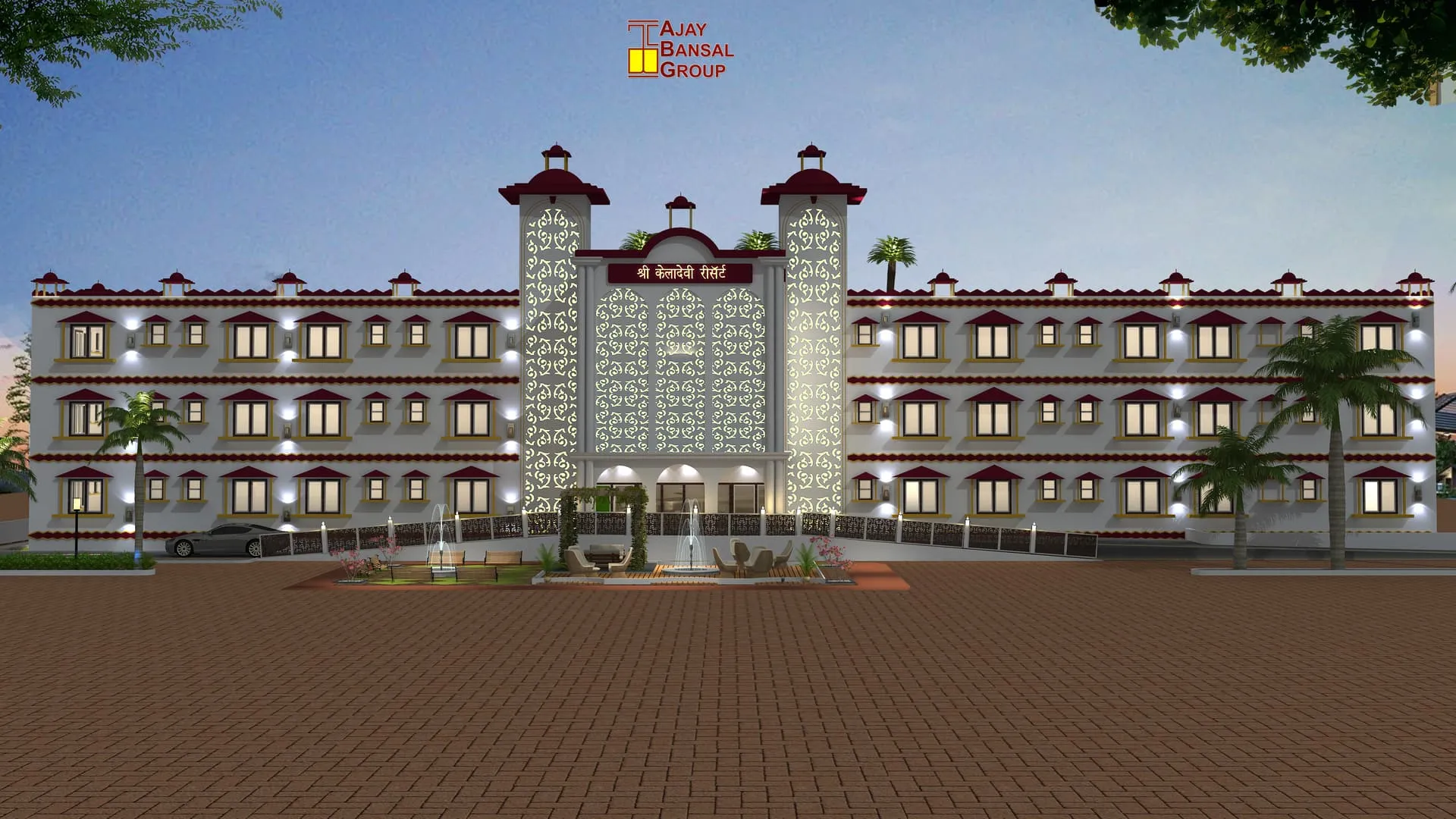 Residential